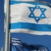 Israeli Minister Signs Petition to Raise Israeli Flag on Temple Mount israeli-flag-two-150x150-ffc980d6dc32a1925e567b6897712178cce88717