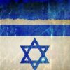 South Africa To Cut All Diplomatic Ties With Israel textured-1654627__480-150-cb34514f0aa9faf5d449f565ba8535c3e6b640ea